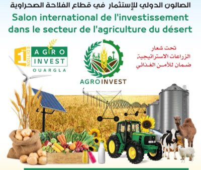 agro invest 2025 ourgla