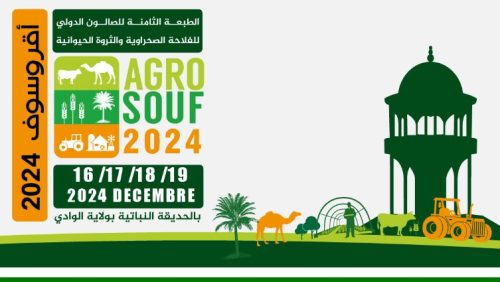 agrosouf 2024
